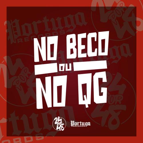 No Beco ou no Qg's cover