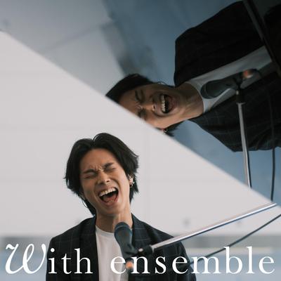 EVERBLUE - With ensemble's cover