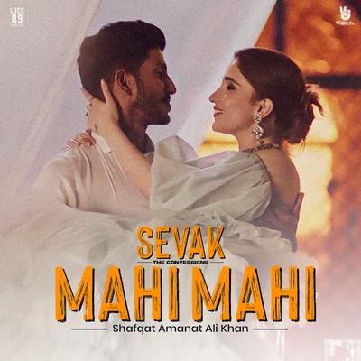 Mahi Mahi (From "Sevak")'s cover