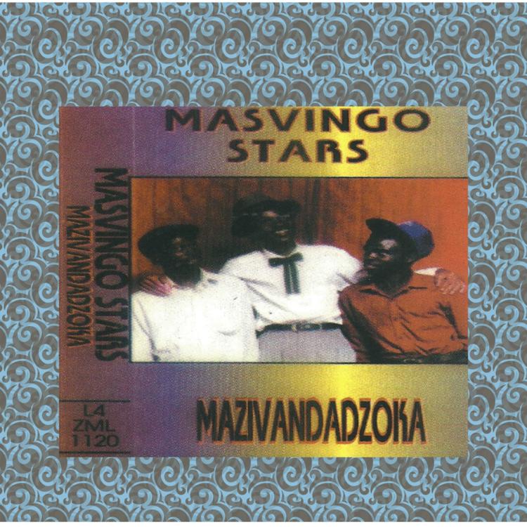 Masvingo Stars's avatar image