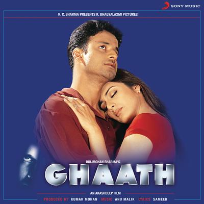 Ghaath (Original Motion Picture Soundtrack)'s cover