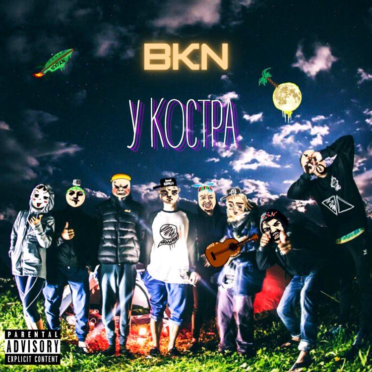 BKN's avatar image