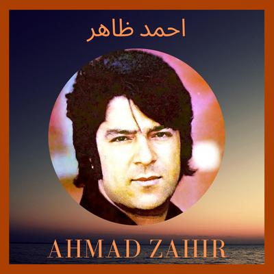 Ahmad Zahir's cover