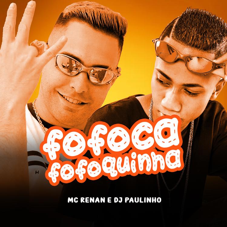 DJ Paulinho's avatar image