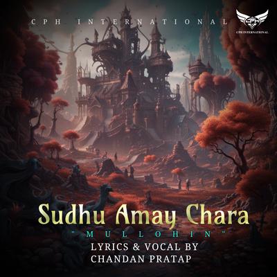 Sudhu Amay Chara (Mullohin)'s cover