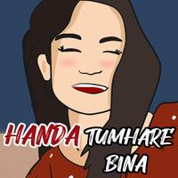 Handa's avatar cover
