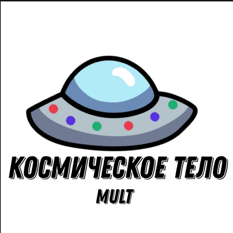 Mult's avatar image