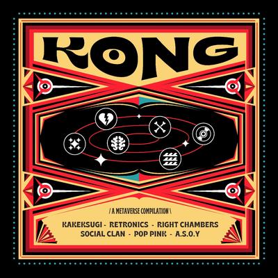 KONG! - A Metaverse Compilation's cover