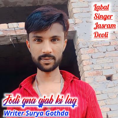 Surya Gothda's cover