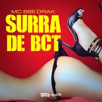 MC BIBI DRAK's avatar cover