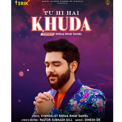 Tu Hi Hai Khuda's cover