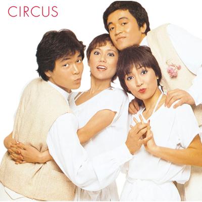 Circus Alfa Music Edition 1978 - 1980's cover