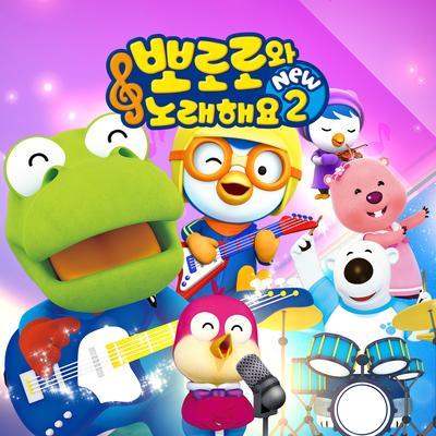 Animal Farm (Korean Ver.)'s cover