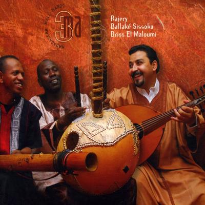 Kadiatou By Rajery, Ballaké Sissoko, Driss El Maloumi's cover