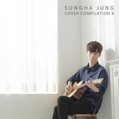 Flaming (Standard Version) By Sungha Jung's cover