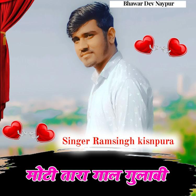 Ramsingh Kisnpura's avatar image