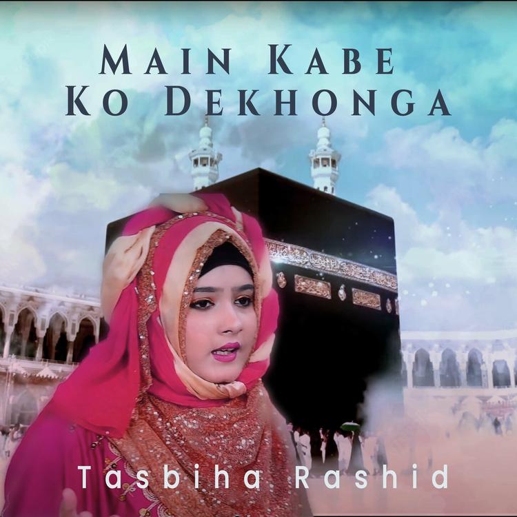 Tasbiha Rashid's avatar image