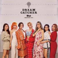 Dreamcatcher's avatar cover