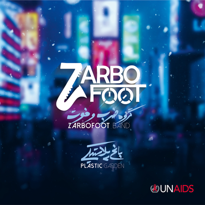 Zarbofoot Band's cover