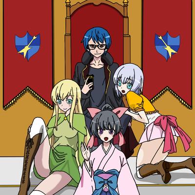 Isekai de Haremu o Tsukutta (Original Anime Soundtrack)'s cover