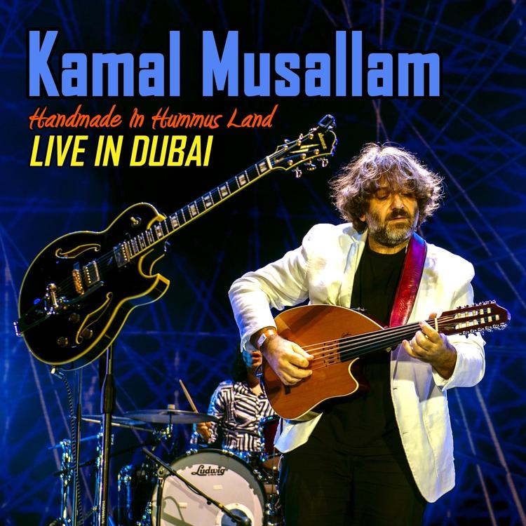 Kamal Musallam's avatar image