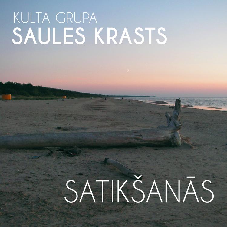 Kulta Grupa Saules Krasts's avatar image