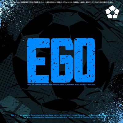 EGO By Rios Music's cover