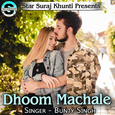 Dhoom Machale's cover