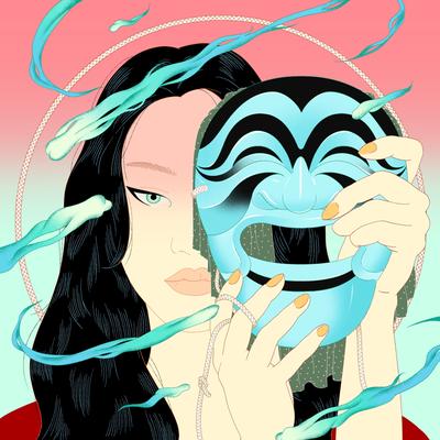 Starry Night (Edit) By Peggy Gou's cover