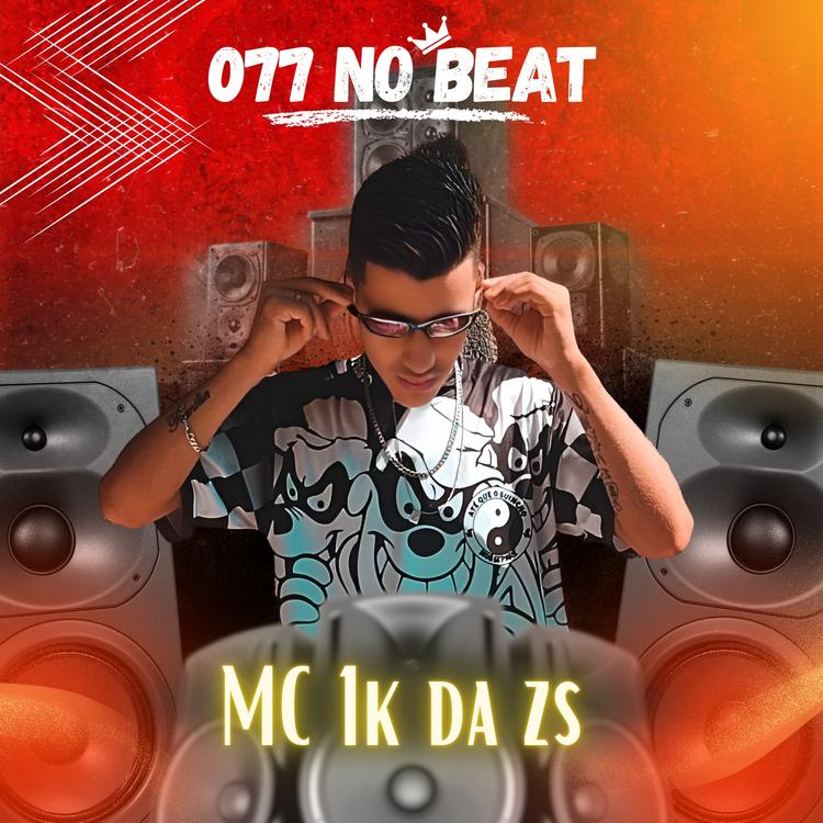 077 No Beat's avatar image