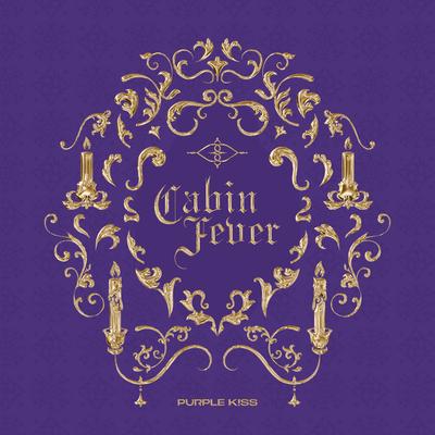 Cabin Fever's cover