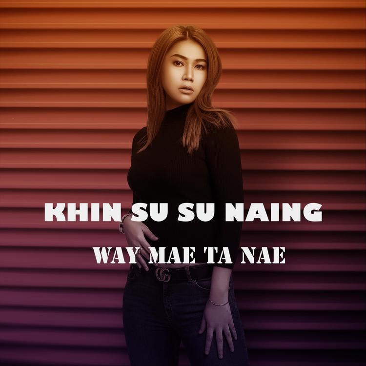 Khin Su Su Naing's avatar image