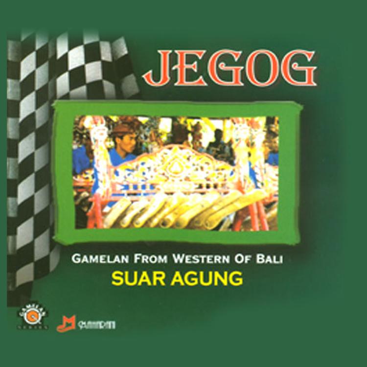 Suar Agung's avatar image