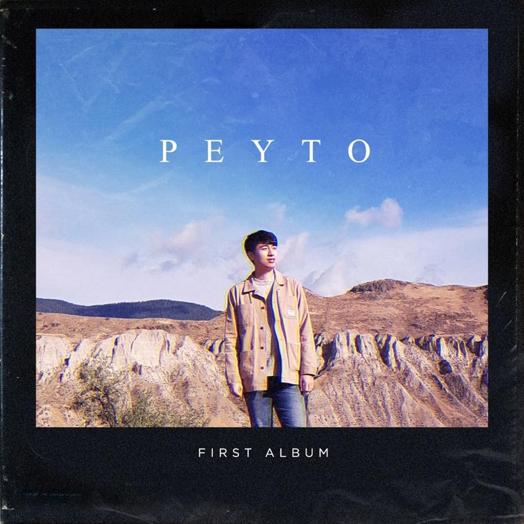 Peyto's avatar image