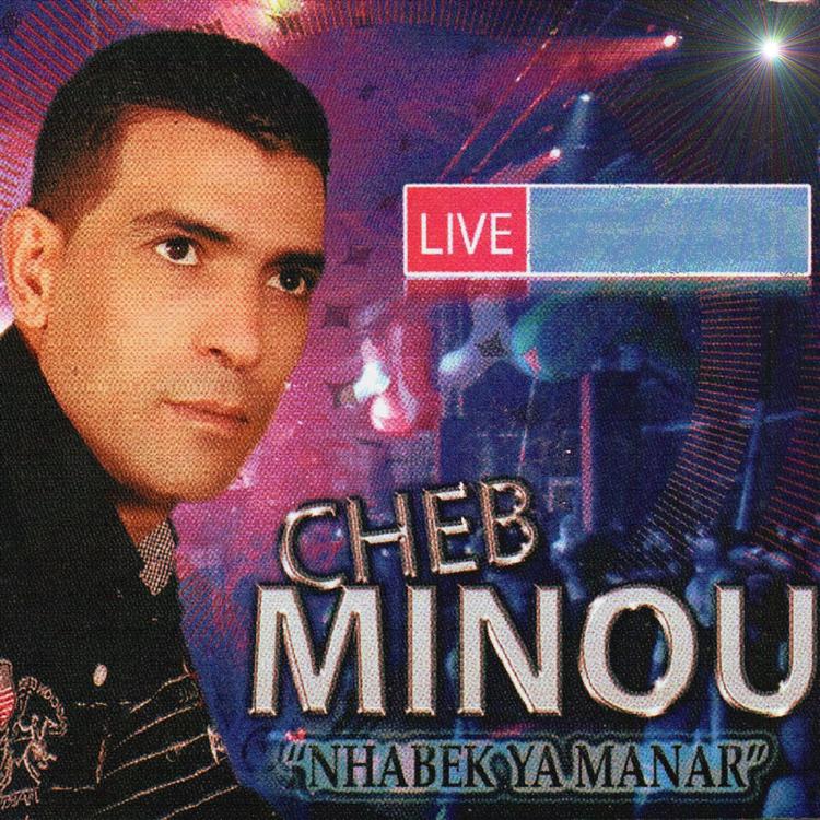 Cheb Minou's avatar image