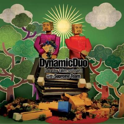 Missing You (Feat. Simon Dominic For Supreme Team) By Dynamicduo, Simon Dominic's cover