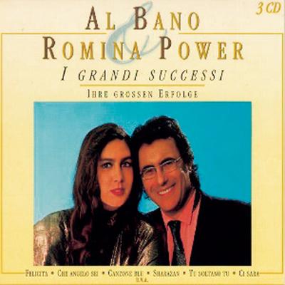 Prima notte d'amore (Enlaces sur le sable) By Al Bano & Romina Power's cover