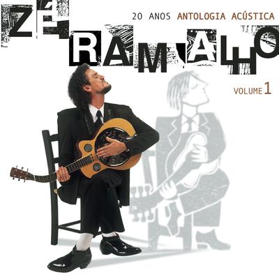 Táxi Lunar (feat. Geraldo Azevedo) By Zé Ramalho, Geraldo Azevedo's cover