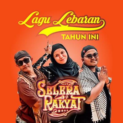 Lagu Lebaran Tahun Ini's cover