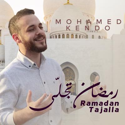 Ramadan Tajalla's cover