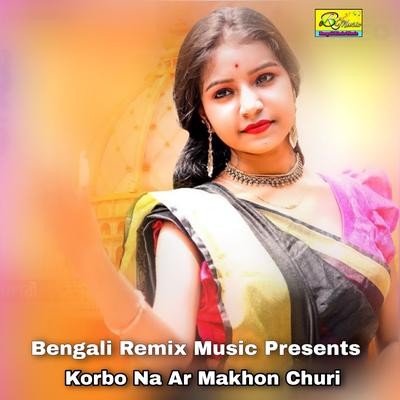 Korbo Na Ar Makhon Churi's cover