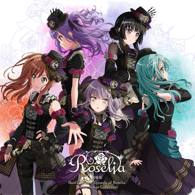 overtuRe By Roselia's cover