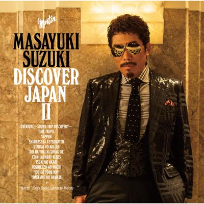 DISCOVER JAPAN II's cover