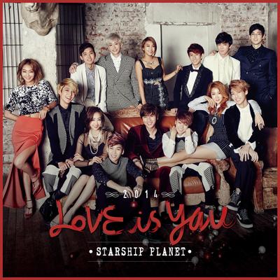 STARSHIP PLANET 2014's cover