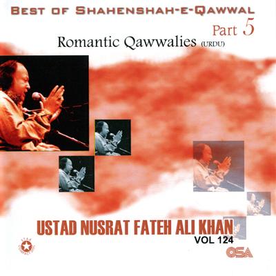 Best of Shahenshah-E-Qawwal Part 5's cover