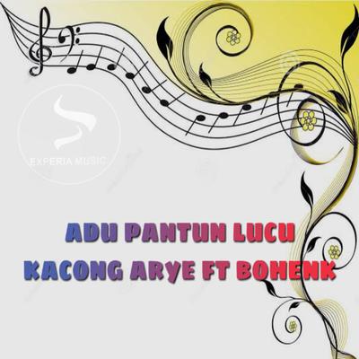 Adu Pantun Lucu (1)'s cover