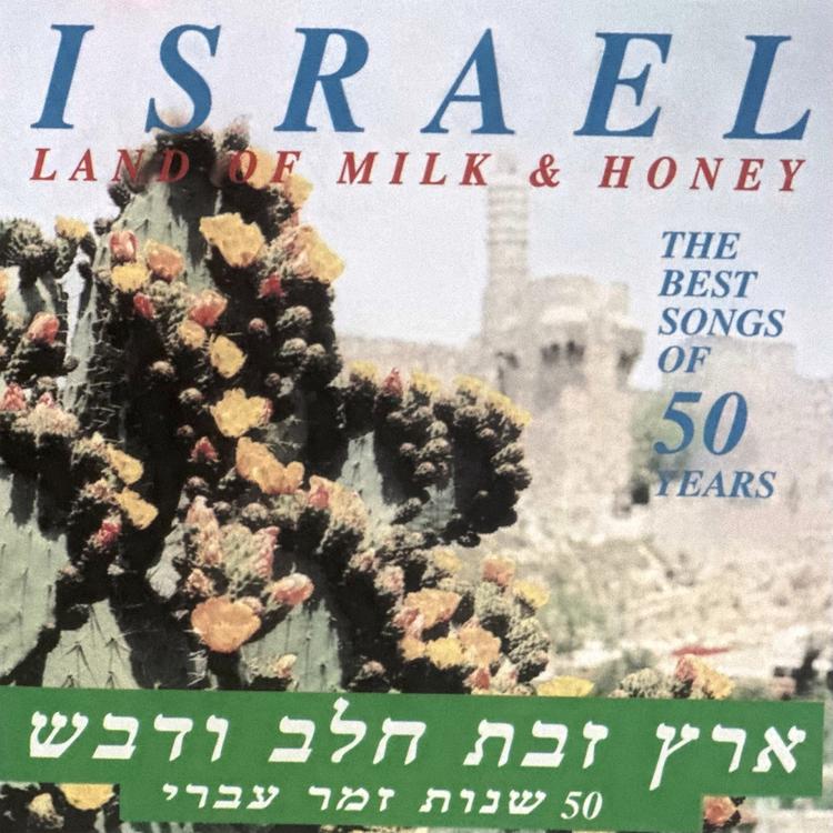 Israel Singers's avatar image