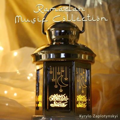 Ramadan Music Collection's cover