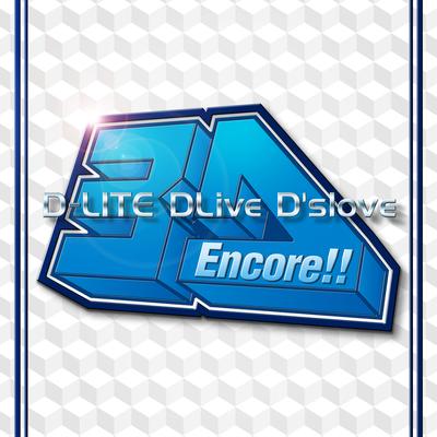 想い募って (Encore!! 3D Tour [D-LITE DLive D'slove])'s cover