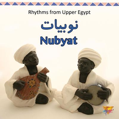 Nubyat's cover